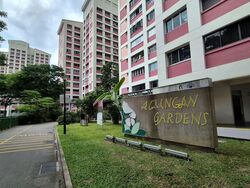 Blk 111 Lengkong Tiga (Bedok), HDB 5 Rooms #582728271